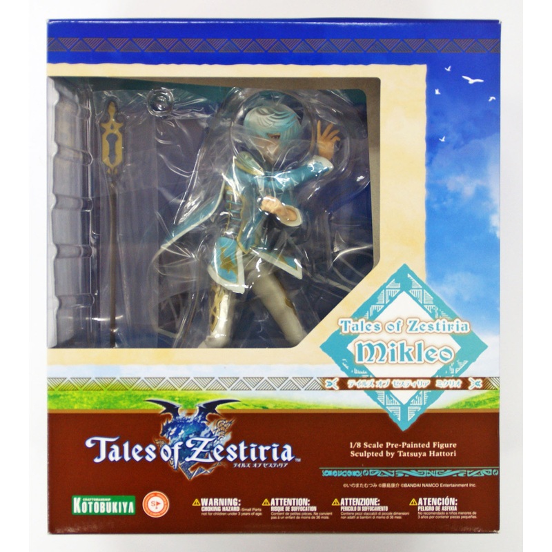 Kotobukiya PP579 Tales of Zestiria Sorey 1/8 Scale Figure