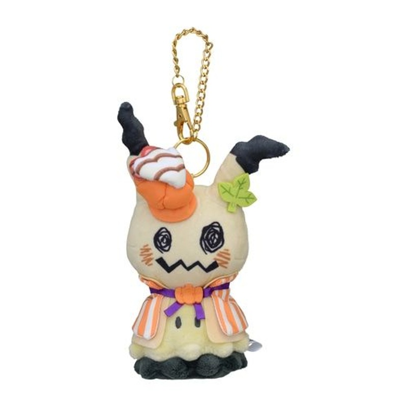 Pokemon Center Original Plush Mascot Paldea Spooky Halloween Mimikyu