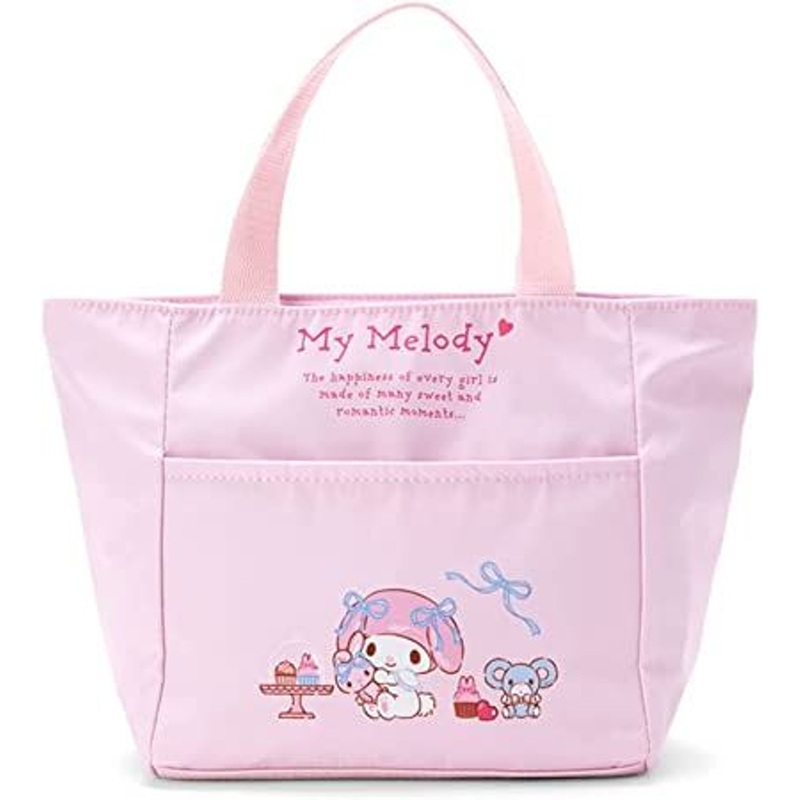 Sanrio Cooler Lunch Bag – My Melody