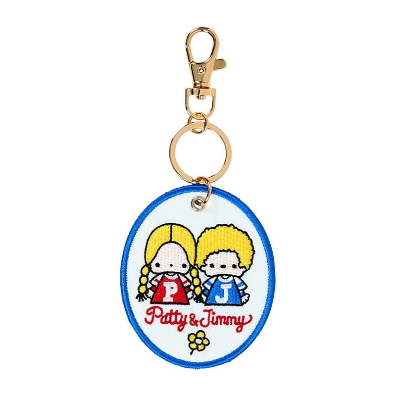 Sanrio Embroidered Patch Keychain (Character Grand Prize 1st Edition) Patty & Jimmy