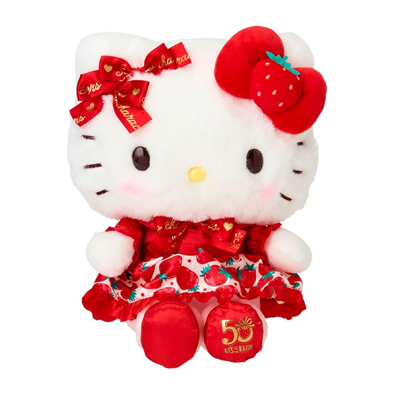 Sanrio Hello Kitty Plush Toy (Ichigo Newspaper 50th Anniversary)