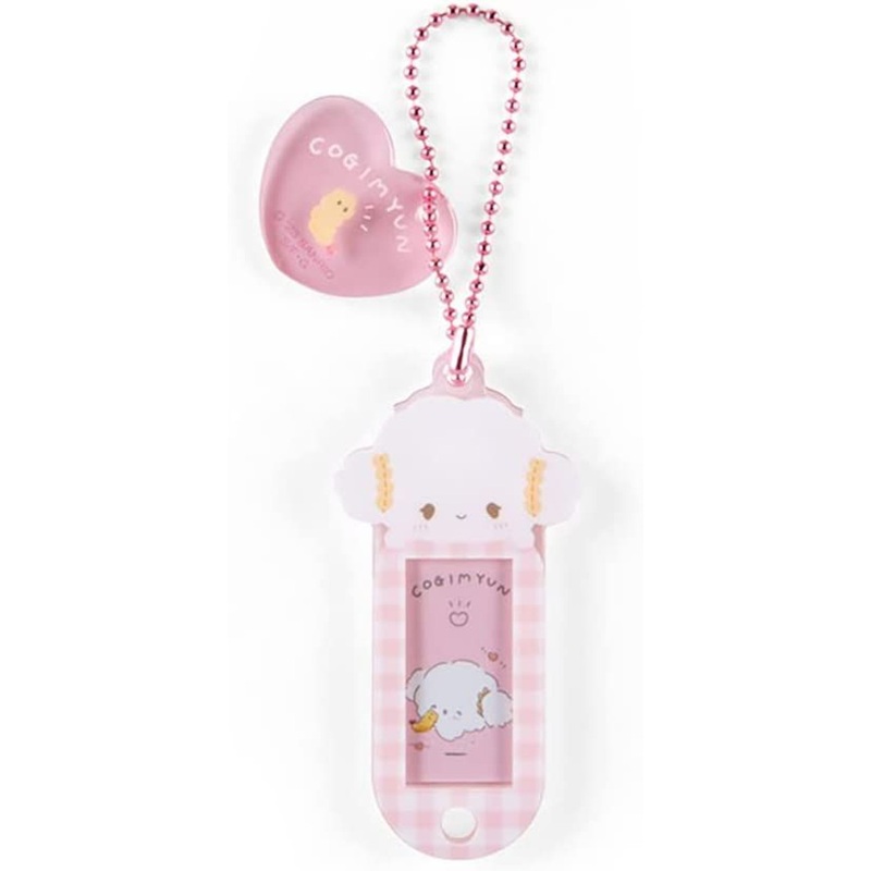 Sanrio Name Tag Cogimyun