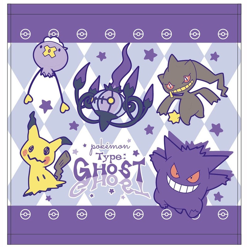 T’s Factory Pokemon Hand Towel – Ghost Type