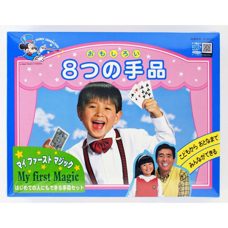 Tenyo Japan 110560 Disney Characters 8 MAGIC SET (Magic Trick)