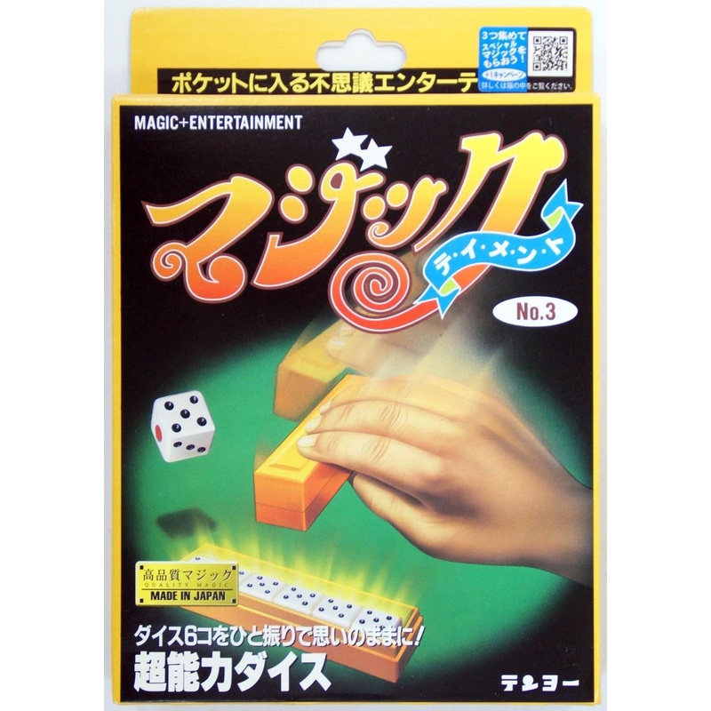 Tenyo Japan 110638(E) FLASH DICE (Magic Trick)