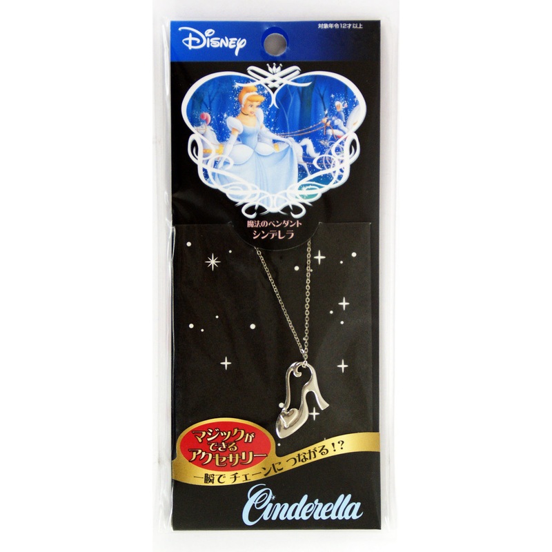 Tenyo Japan 115251 MAGIC PENDANT CINDERELLA (Magic Trick)