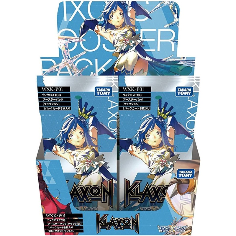 WIXOSS TCG Booster Box- WXK-P01 – KLAXON