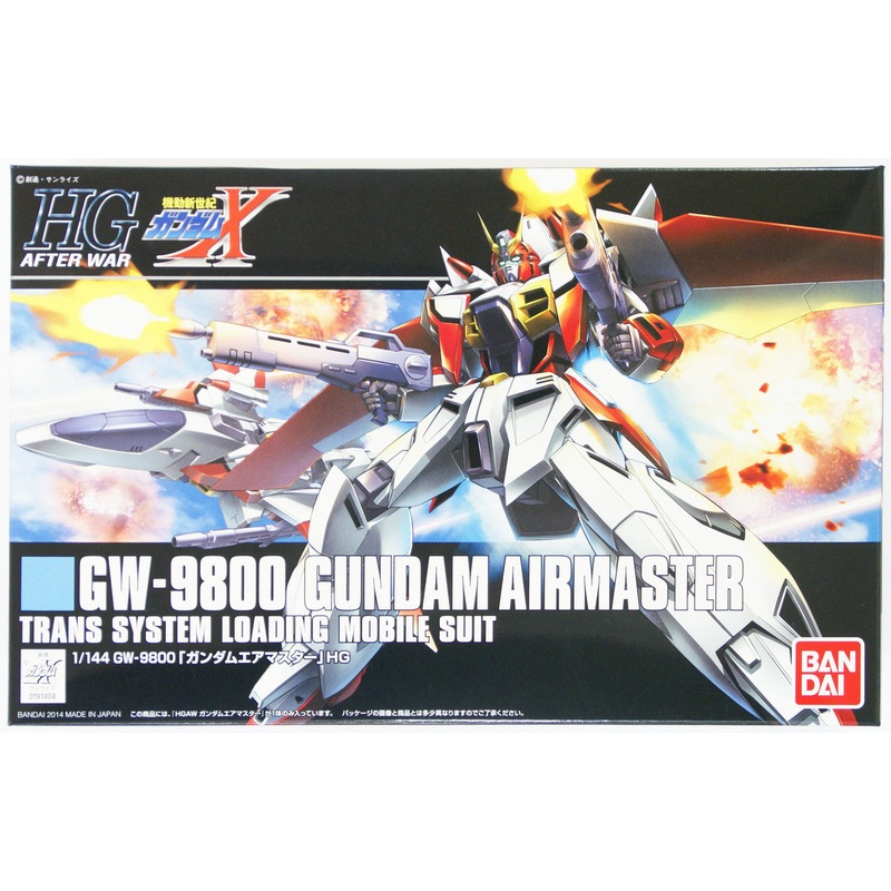 Bandai HGAW 1/144 Gundam Airmaster Plastic Model