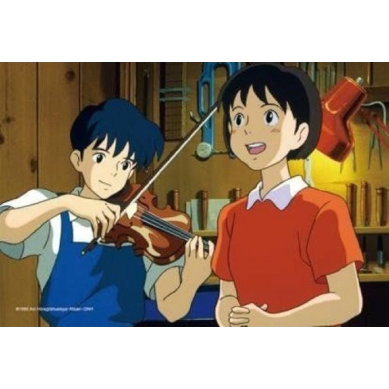 Ensky Jigsaw Puzzle 150-G07 Whisper of the Heart Studio Ghibli (150 S-Pieces)