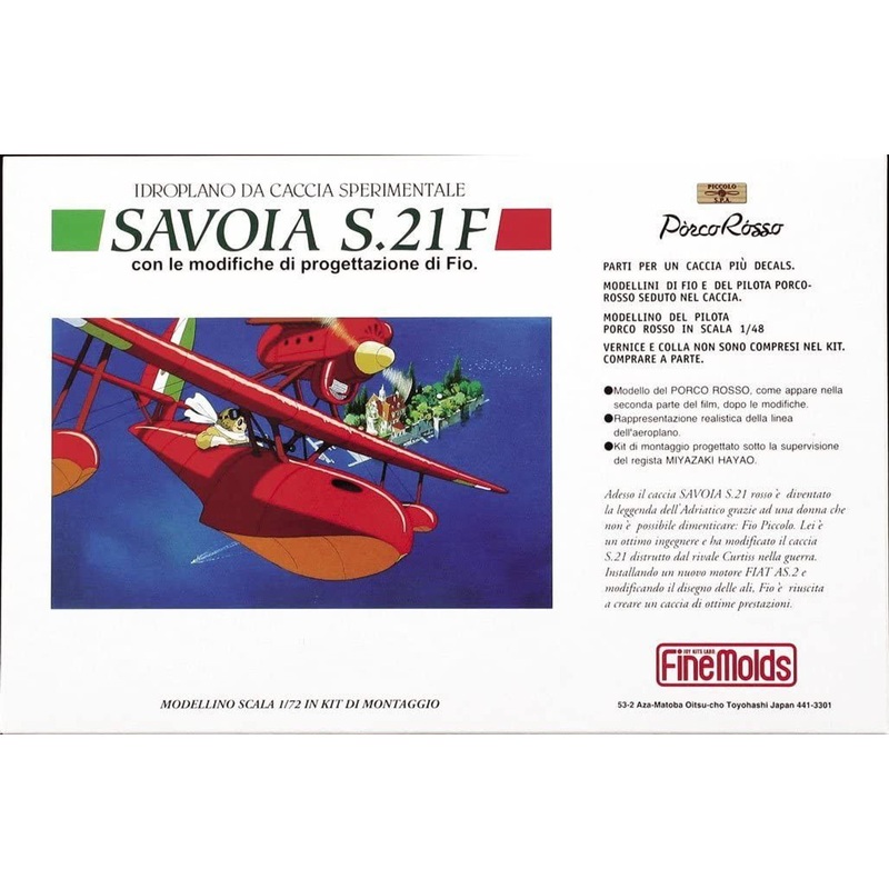 Fine Molds 1/72 Studio Ghibli Porco Rosso Savoia S.21F Seaplane Porco Rosso Plastic Model