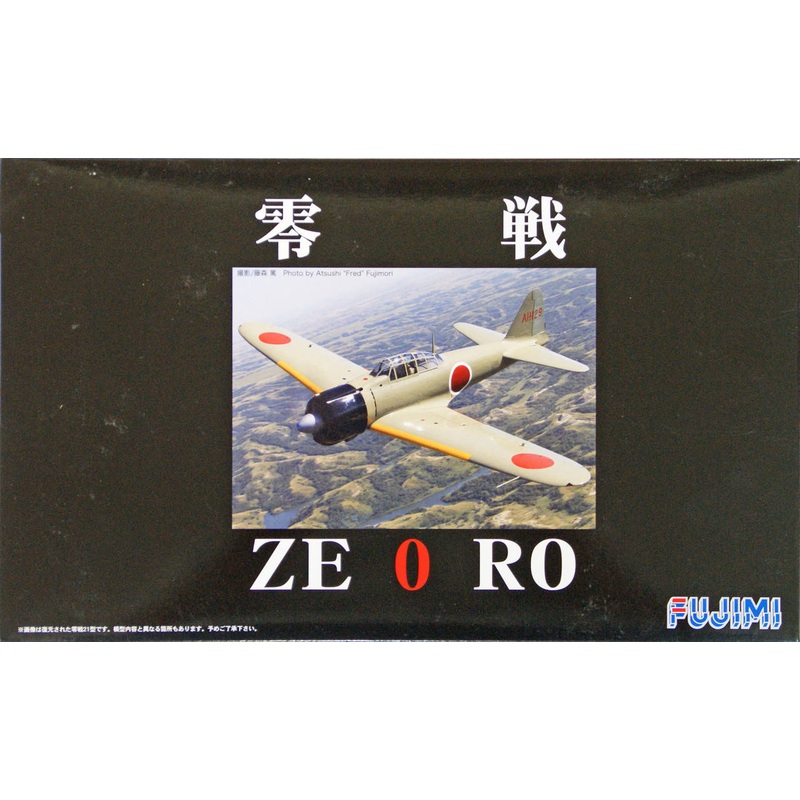 Fujimi 311098 JB-01 Mitsubishi Zero Fighter Model 21 1/48 Scale Kit