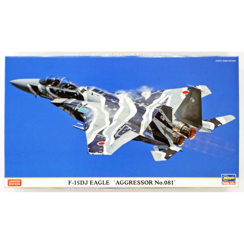 Hasegawa 02203 F-15DJ Eagle Aggressor No.081 1/72 Scale Kit