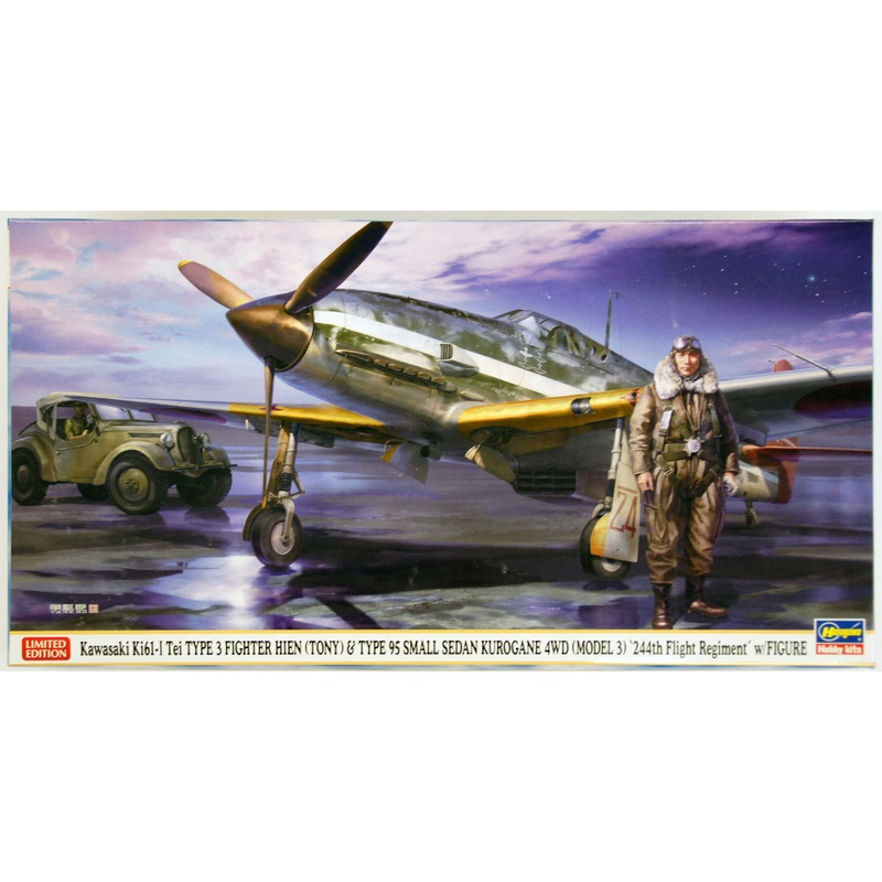 Hasegawa 07404 Kawasaki Ki61-1 Tei Type 3 Fighter Hien & Small Sedan 4WD 1/48