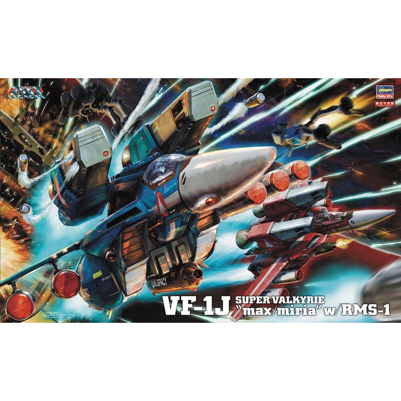 Hasegawa 1/48 Macross VF-1J Super Valkyrie ‘Max/Miria’ w/RMS-1 Plastic Model