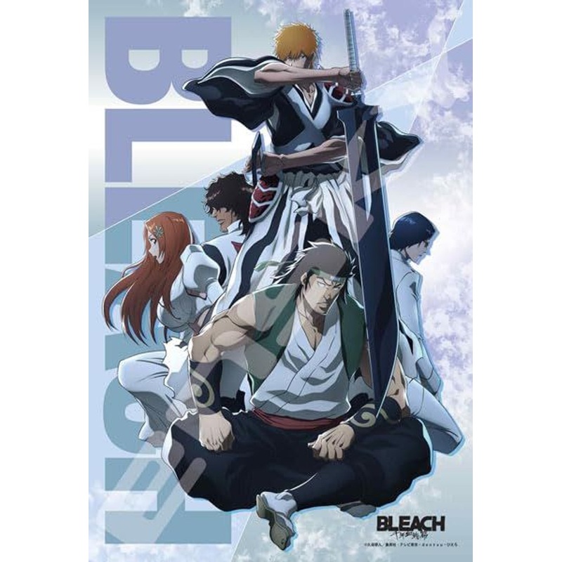 Jigsaw Puzzle BLEACH Thousand-Year Blood War – Rivalry Story (300 Pieces)