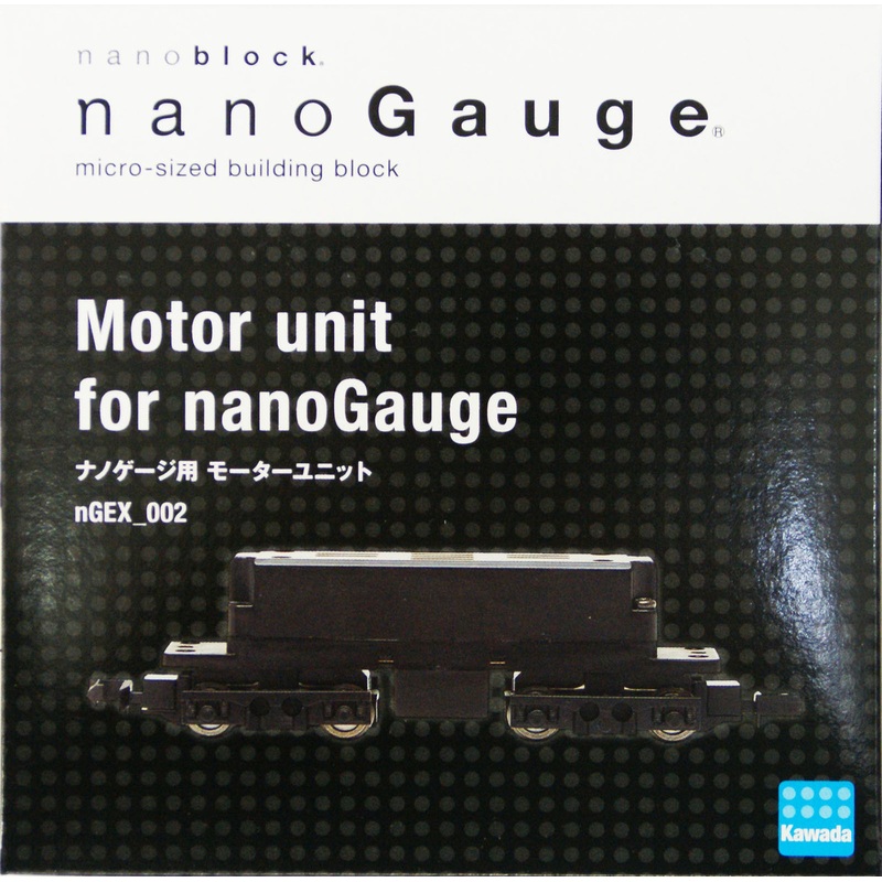 Kawada nGEX-002 nanoblock nanoGauge Motor Unit for nanoGauge Train Collection