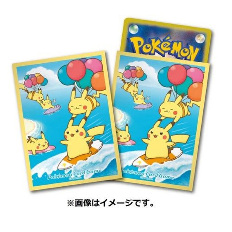 Pokemon Center Original TCG Deck Sleeves Surfing and Flying Pikachu