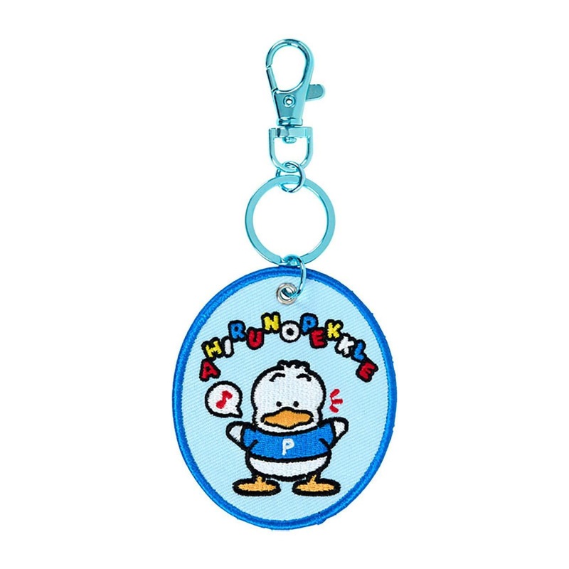 Sanrio Embroidered Patch Keychain (Character Awards First Edition) Ahiru No Peckle