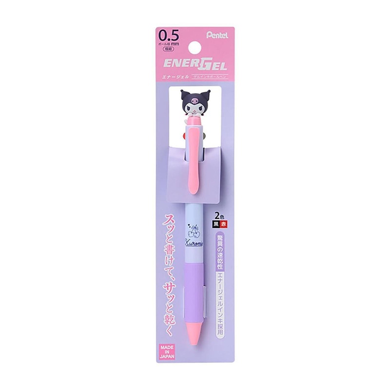 Sanrio EnerGel Two-Color Ballpoint Pen with Mascot  Kuromi