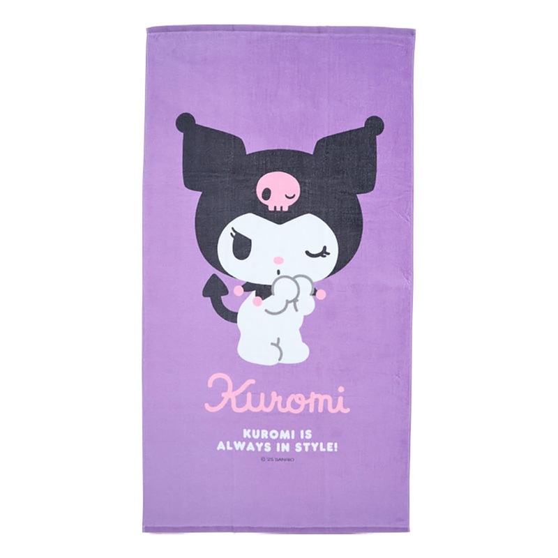 Sanrio Kuromi Big Towel 100% Cotton Pool Item Comes with Name Space on Tag