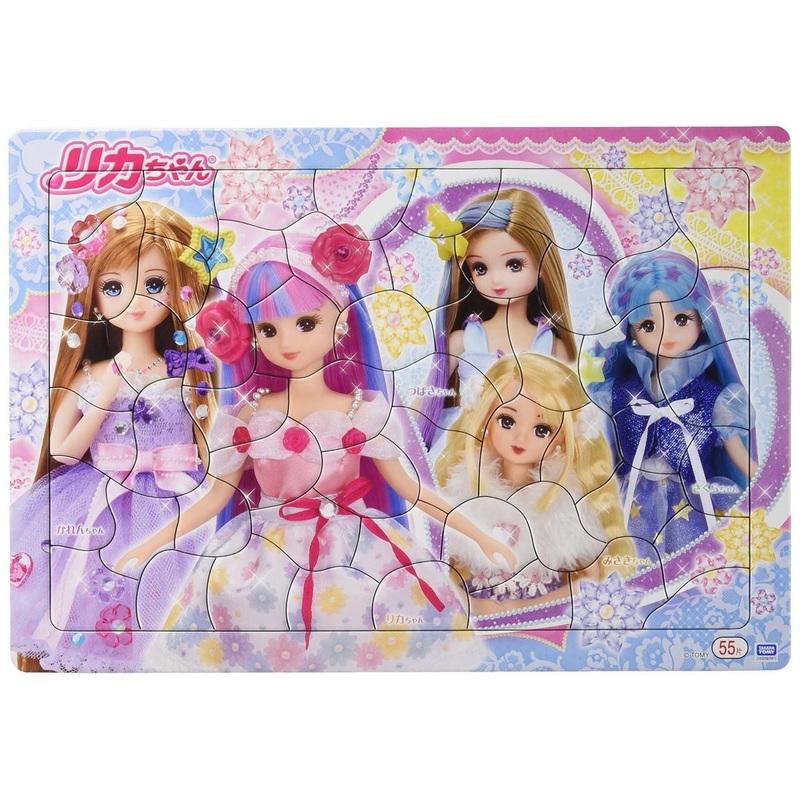 Showa Note 151130701 Jigsaw Puzzle B4 Puzzle Licca-chan 01 (55 Pieces)