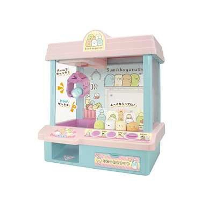 Takara Tomy Crane Game – Sumikko Gurashi