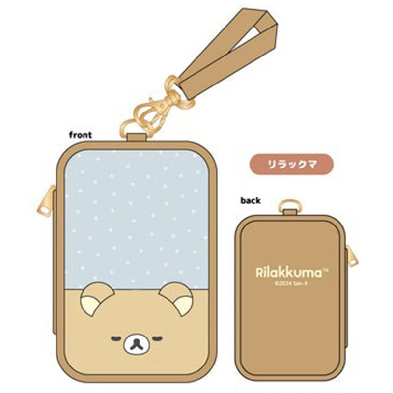 TCP Rilakkuma Fluffy Plush Pouch Rilakkuma
