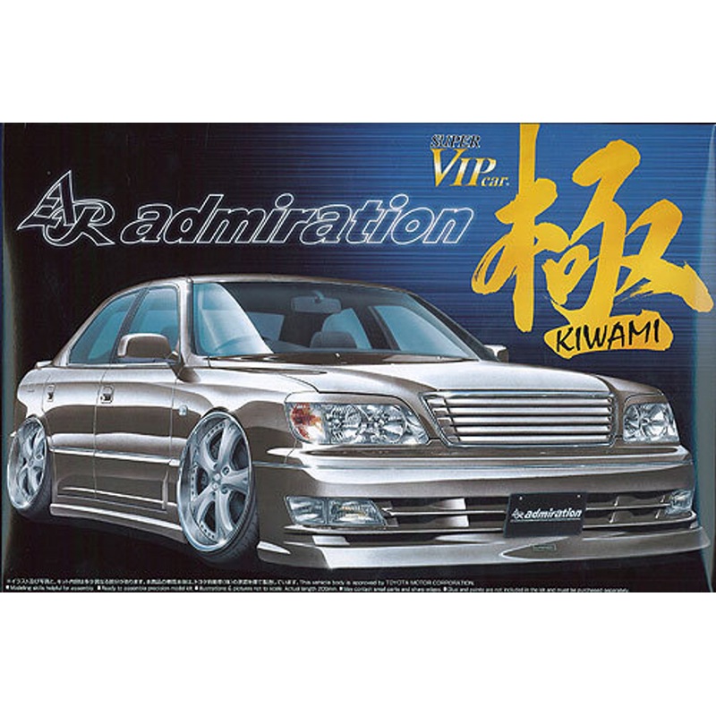Aoshima 04166 Toyota Celsior (UCF21) AR admiration 1/24 Scale Kit