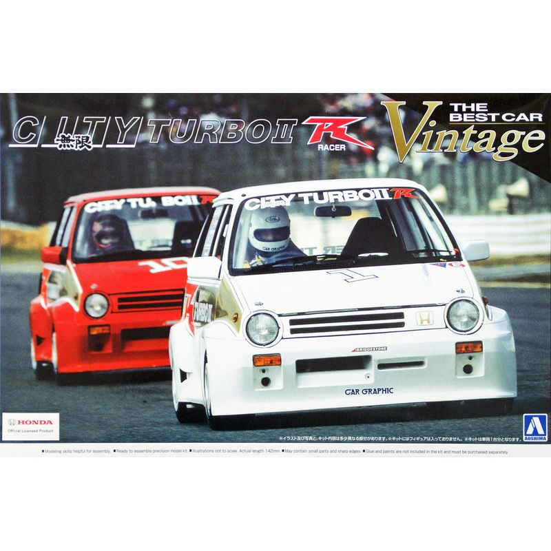 Aoshima 04708 Honda CITY Turbo II Racer 1983 1/24 Scale Kit