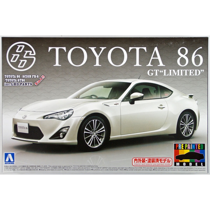Aoshima 10051 Toyota 86 GT Limited 2012 Satin White Pearl 1/24 (Pre-painted)