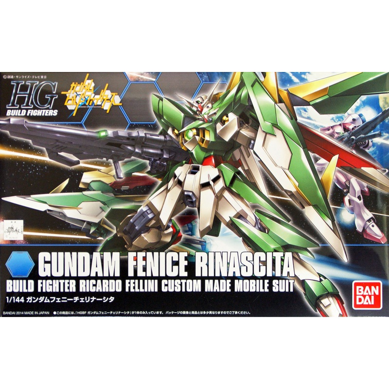 Bandai HG Build Fighters 017 Gundam FENICE RINASCITA 1/144 Scale Kit