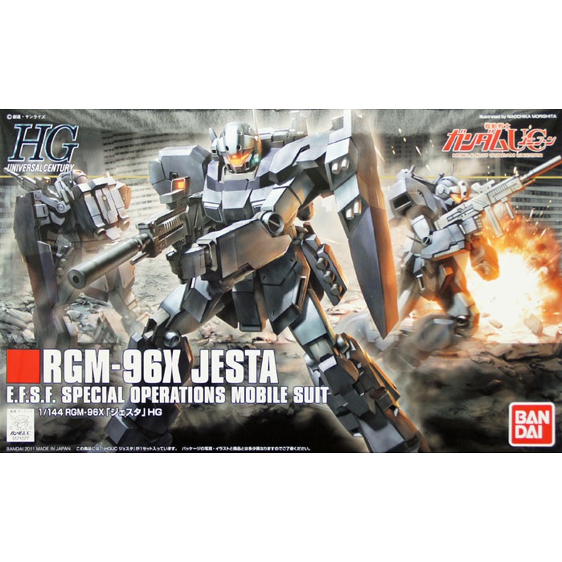 Bandai HGUC 130 Gundam RGM-96X JESTA 1/144 Scale Kit