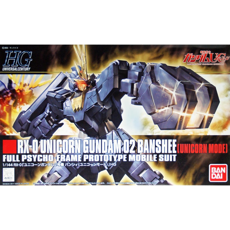 Bandai HGUC 135 Gundam RX-0 Unicorn Gundam 02 Banshee (Unicorn Mode) 1/144 Scale Kit