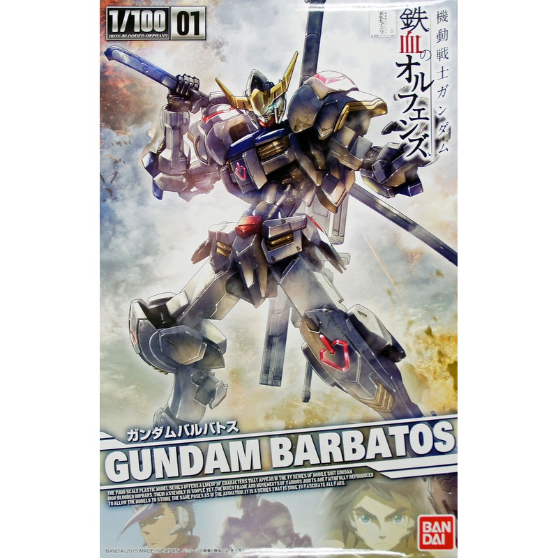 Bandai Iron-Blooded Orphans 018865 Gundam BARBATOS 1/100 Scale Kit