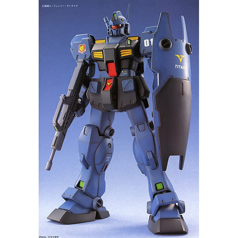 Bandai MG 716923 Gundam RGM-79Q GM Quel 1/100 Scale Kit