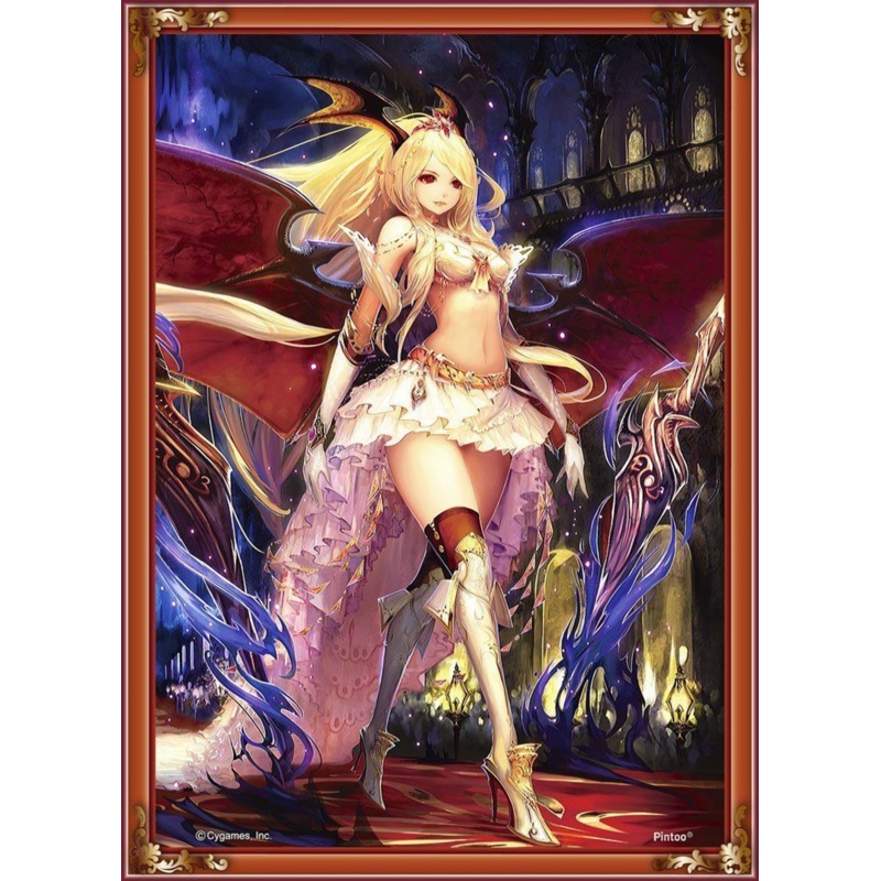 Beverly Crystal Jigsaw Puzzle CJP-028 Rage of Bahamut Vampire (165 Pieces)