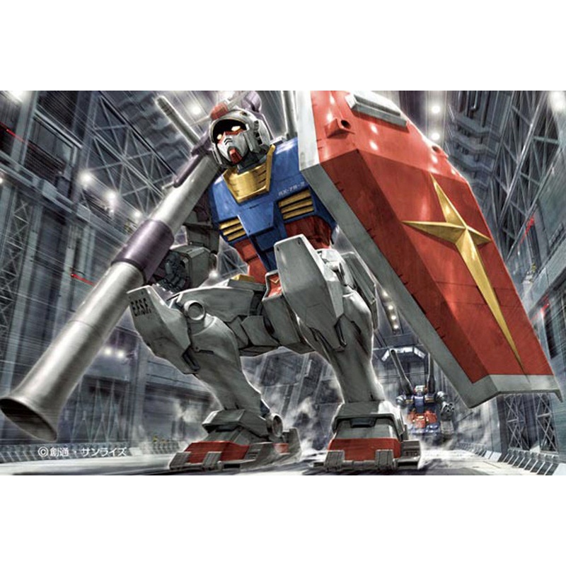 Beverly Jigsaw Puzzle M108-187 Mobile Suit Gundam (108 S-Pieces)