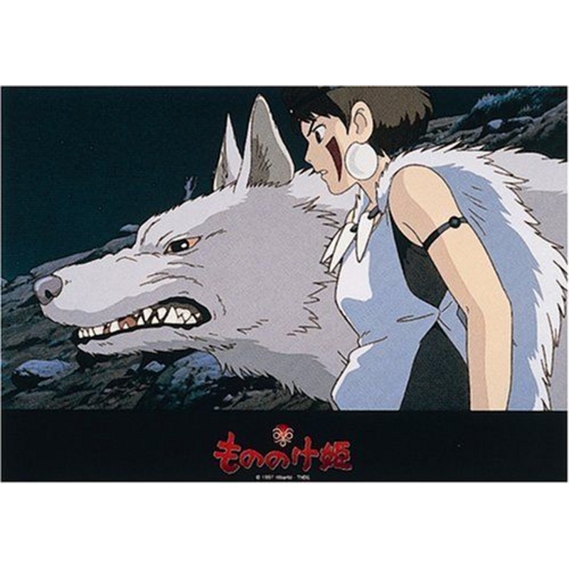 Ensky Jigsaw Puzzle 108-222 Princess Mononoke Studio Ghibli (108 Pieces)