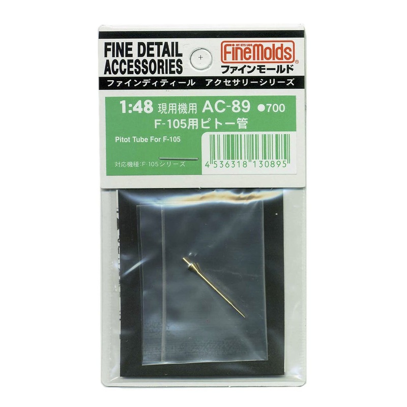 Fine Molds AC-89 Pitot Tube For F-105 1/48 Scale Kit