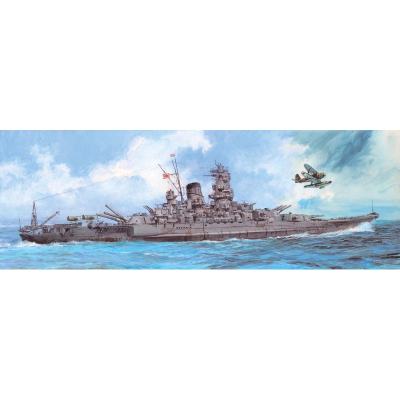 Fujimi 610009 IJN Imperial Japanese Navy BattleShip Yamato 1945 1/500 Scale Kit