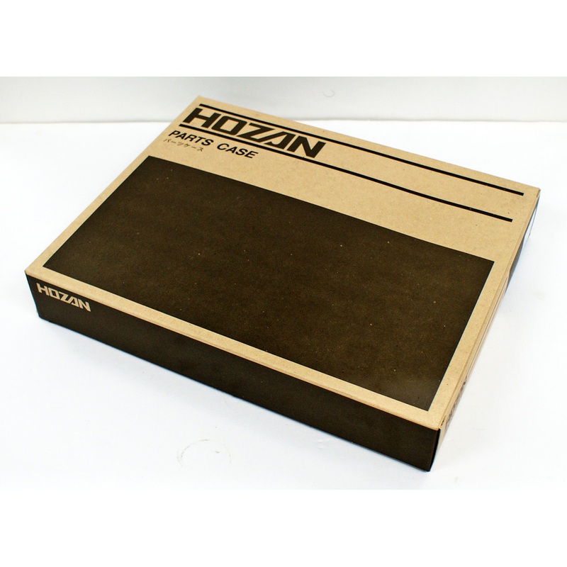 Hozan B-050-GG (B-50-GG) PARTS BOXES