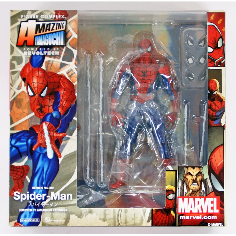 Kaiyodo Amazing Yamaguchi 002 SPIDER MAN Revoltech Figure