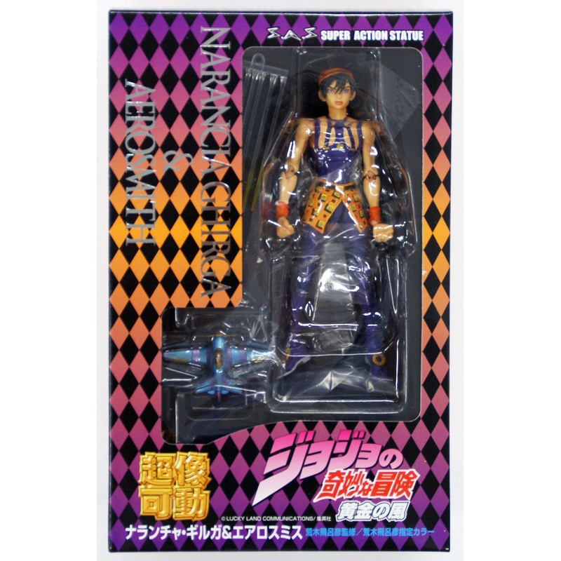 Medicos Jojo’s Bizarre Adventure 5 V Narancia & Aerosmith Figure 4580122818616