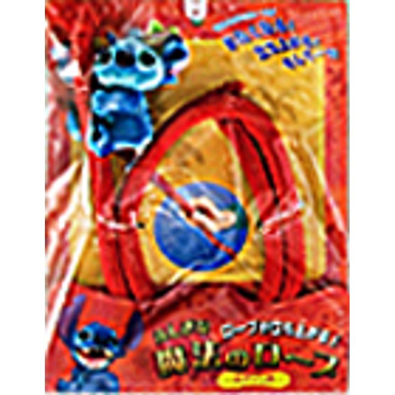 Tenyo Japan 115039 MAGIC ROPE STITCH (Magic Trick)