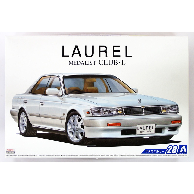 Aoshima 52341 The Model Car 28 Nissan HC33 Laurel Medalist CLUB L ’91 1/24 Scale Kit