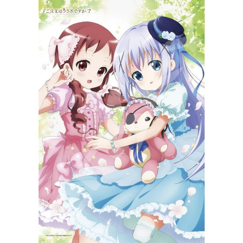 Ensky Jigsaw Puzzle 300-1188 Is the Order a Rabbit? Megumi & Chino (300 Pieces)