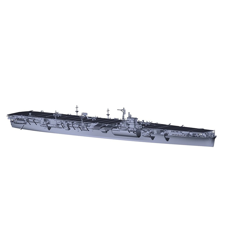 Fujimi TOKU-82 IJN Aircraft Carrier Katsuragi 1/700 scale kit
