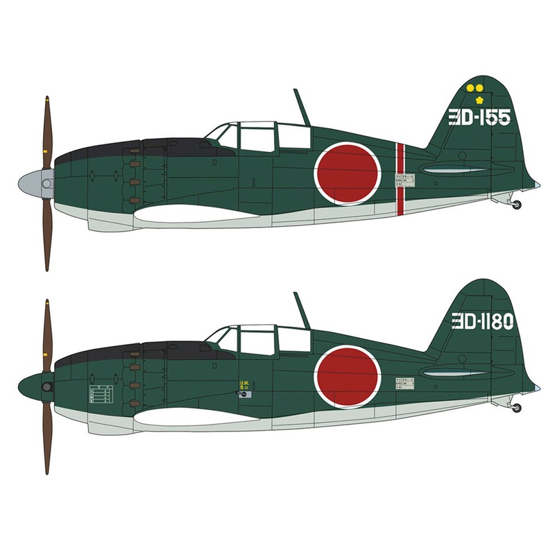 Hasegawa 02234 Mitsubishi J2M Interceptor Raiden Type 21 JASDF 302nd Tactical Fighter Squadron Combo Part II 1/72 Scale Kit