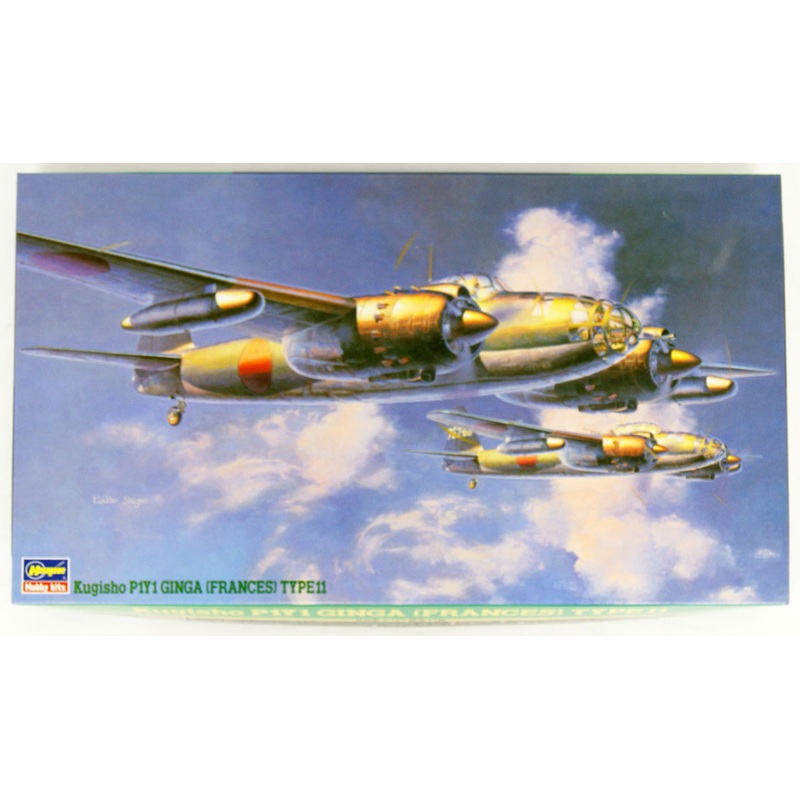 Hasegawa CP01 Kugisho P1Y1 Ginga (Frances) Type 11 1/72 scale kit