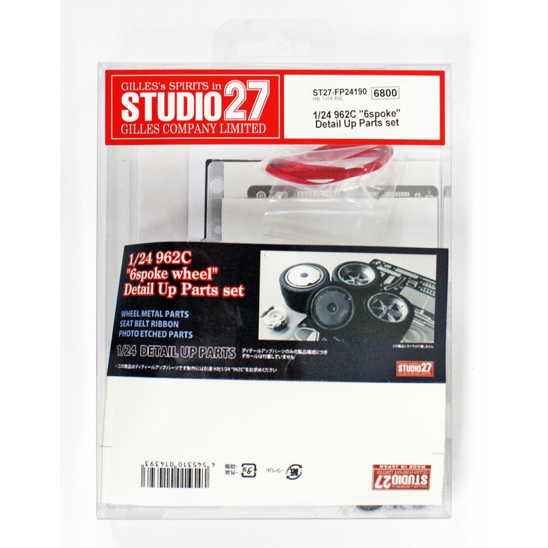 Studio27 ST27-FP24190 Porsche 962C 6spoke Detail Up Parts Set for Hasegawa 1/24